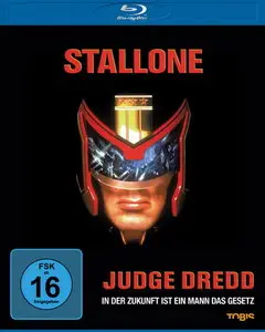 Судья Дредд / Judge Dredd 1995