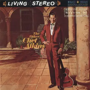 Chet Atkins - The Other Chat Atkins (1960)