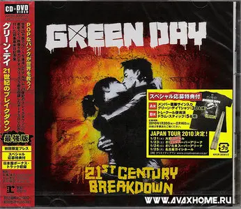 Green Day - 21st Century Breakdown (2009) [Japanese Tour Limited CD+DVD Edition] RESTORED