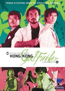 Jian dong xiao xiong / Hong Kong Godfather (1985) [Repost]