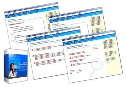 Trojan Killer 2.0.7.3 En/Ru  