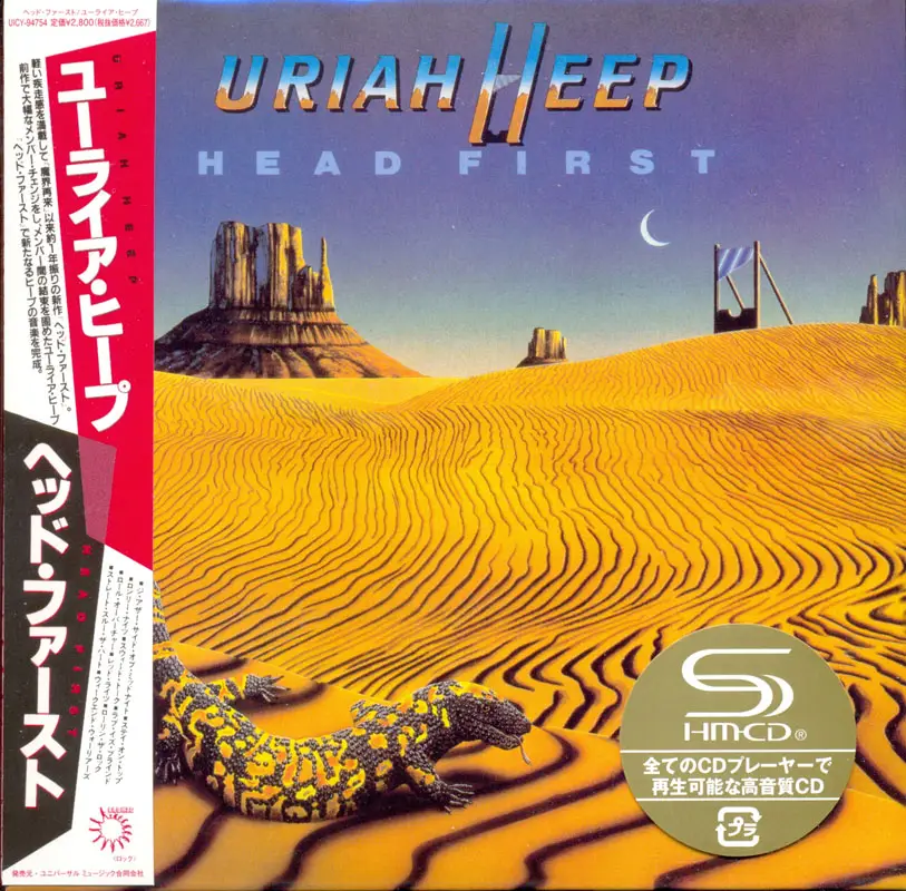 Heep flac. Uriah Heep 1983. Uriah Heep "head first". Uriah Heep "head first (LP)". Uriah Heep альбомы.