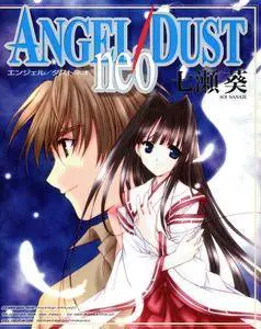 Angel Dust - Neo