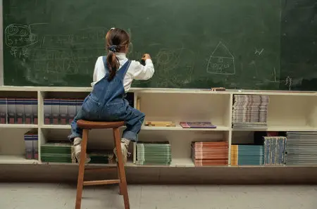 Education