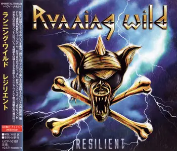 Running Wild - Resilient (2013) (Japan IUCP-16181)