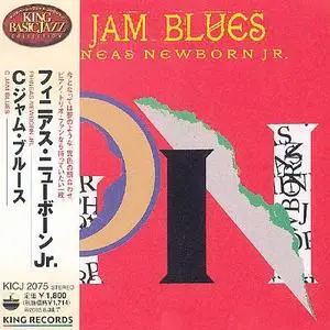 Phineas Newborn - C Jam Blues (1986)