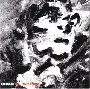 Japan - Oil On Canvas (1983)