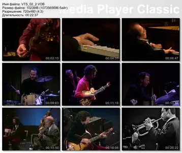 VA - Legends of Jazz Guitar Vol.3 (1995)