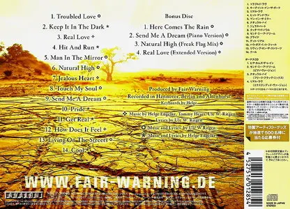 Fаir Wаrning - Sundаncer (2013) [Japan SHM-CD] 2CD