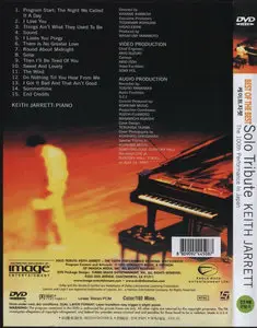 Keith Jarrett - Live In Japan 93/96 (2008) [2DVD] + The 100th Performance In Japan (2002) [DVD] [combined repost]