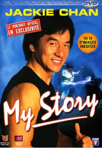 (Docu Bio) Jackie CHAN - My Story [DVDrip] 1997