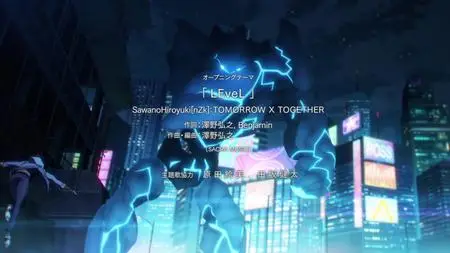 Solo Leveling - 03   Ore dake Level Up na Ken  - " Solo Leveling - 03 mkv" yEnc
