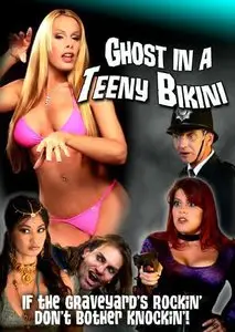 Ghost in a Teeny Bikini (2006)