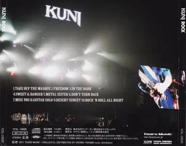 Kuni - Rock (2011) [Japanese Edition]