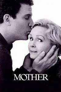 Mother (1996)