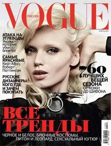 Vogue / Russia - April 2011