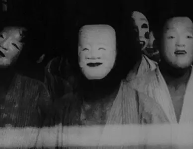 A Page of Madness / 狂った一頁 / Kurutta ippêji (1926)