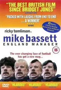 Mike Bassett (2001)