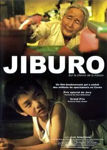 The Way Home / Jiburo (2002)