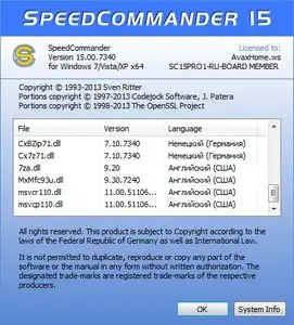 SpeedCommander 15.00.7340 (x86/x64) Portable