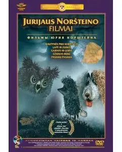 Animations Of Yuriy Norshteyn (2008)