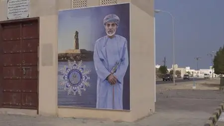 Oman: The Treasure Of Mudhmar (2018)