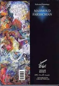  Selected Paintings of Mahmoud Farshchian Negarestan Collection 