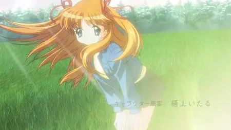 Kanon - TV  SP  - " Kanon - 21 (BD 1920x1080 x 264 2Audio mkv" yEnc