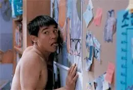 Sex is Zero DVDRip FRENCH