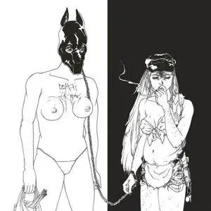 Death Grips - The Money Store (2012)