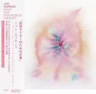 Jon Hopkins - Music For Psychedelic Therapy (2021) [Japanese Edition]