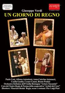 Maurizio Benini, Orchestra Sinfonica dell’Emilia Romagna 'Arturo Toscanini' - Verdi: Un Giorno di Regno (2012/1997)