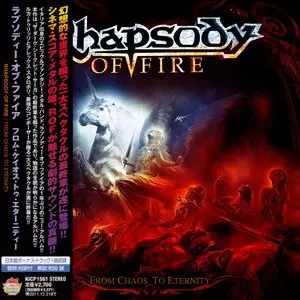 Rhapsody Of Fire - From Chaos To Eternity (2011) [Japanese Edition]