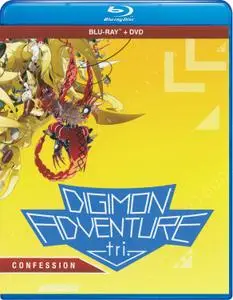 Digimon Adventure tri. Part 3: Confession (2016)
