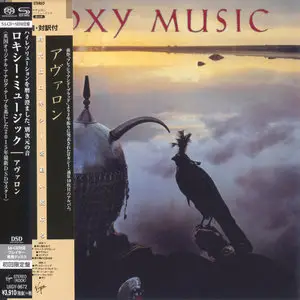 Roxy Music - Japanese SHM-SACD Reissue Series '2015 (8x SACDs) [PS3 ISO + Hi-Res FLAC]