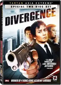 Divergence/San cha kou/Saam cha hau (2005)