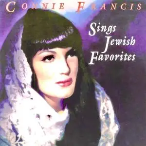 Connie Francis - Sings Jewish Favorites (1959/2021) [Official Digital Download 24/96]