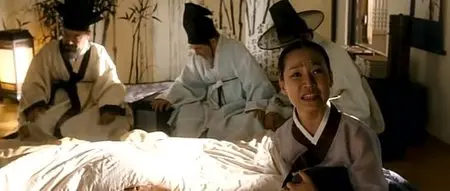 Forbidden Quest (2006)