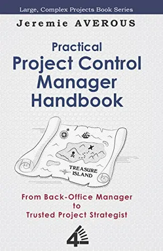 Project control manager описание должности