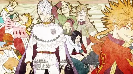 Black Clover S01E85