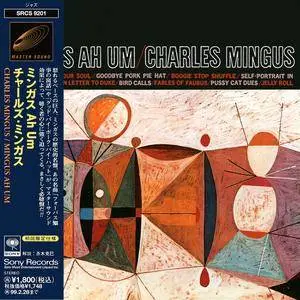 Charles Mingus - Mingus Ah Um (1959) {Japan Mastersound SRCS 9201}