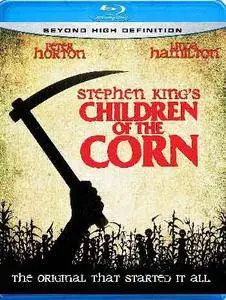 Children of the Corn (1984)