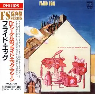Flied Egg - Dr. Diegel's Fried Egg Shooting Machine (1972) [Japanese Ed.]