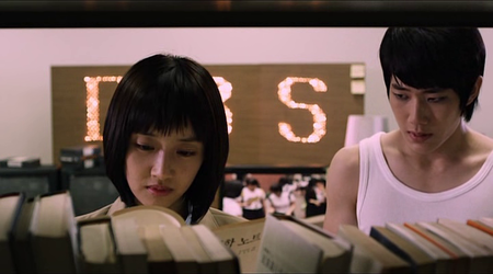 Hero (2010)