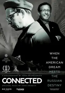 Connected (2025)