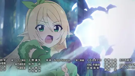 Isekai Onsen Paradise S01E04 UNCENSORED English Dub 1080p WEB x264 AAC - TMD-Group (OceanVeil