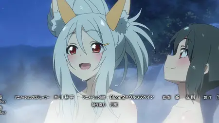 Isekai Onsen Paradise S01E04 UNCENSORED English Dub 1080p WEB x264 AAC - TMD-Group (OceanVeil