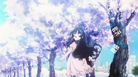 Unlimited Psychic Squad (2013 S01E09 Catastrophe Pandoras Box Opens  BlackRabbit