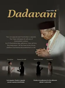 Dadavani English - August 2024