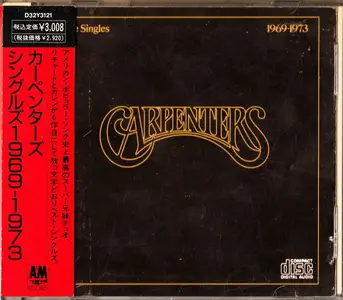 Carpenters - The Singles 1969-1973 (1986) {Japanese Reissue}